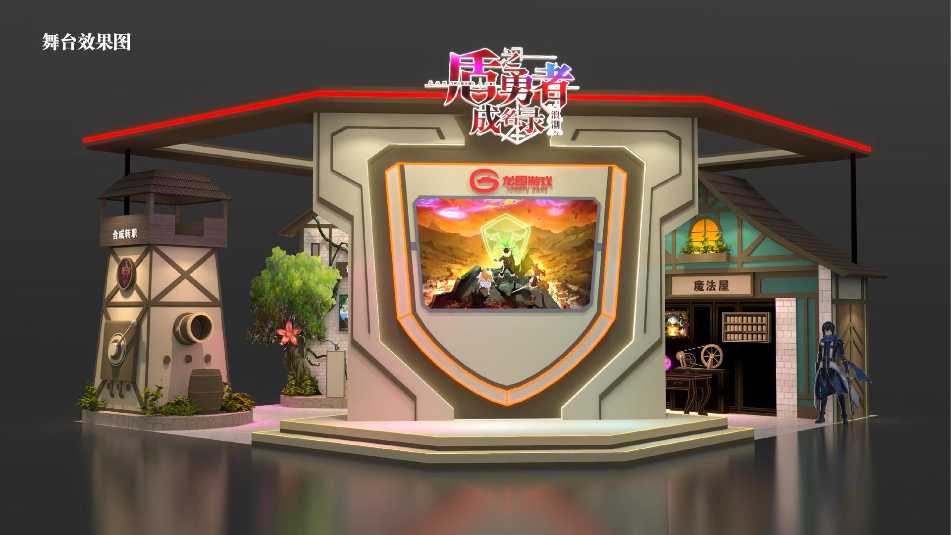 宏图千寻文化创意视觉